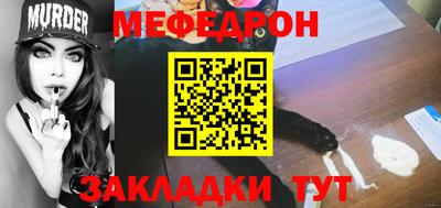 сатива Пушкино