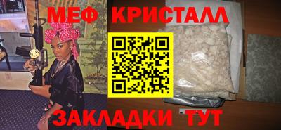 дурь Пугачёв
