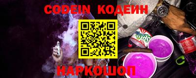 mdpv Пыть-Ях