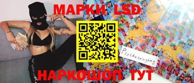 mdpv Пыть-Ях