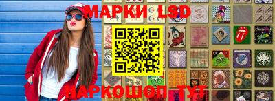mdpv Пыть-Ях