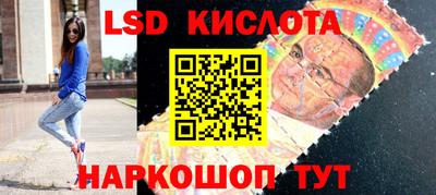 mdpv Пыть-Ях