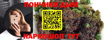 mdpv Пыть-Ях