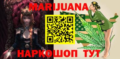 mdpv Пыть-Ях