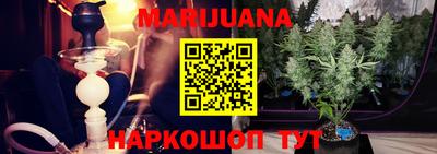 mdpv Пыть-Ях