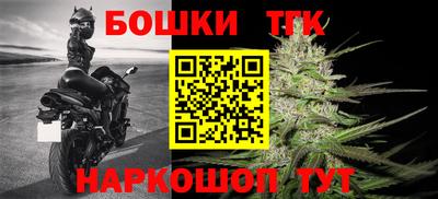 mdpv Пыть-Ях