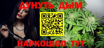 mdpv Пыть-Ях