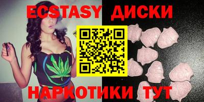 mdpv Пыть-Ях
