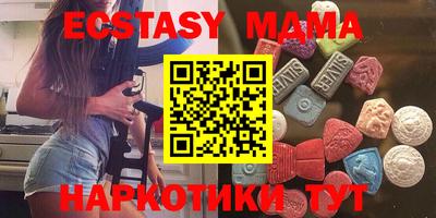 mdpv Пыть-Ях