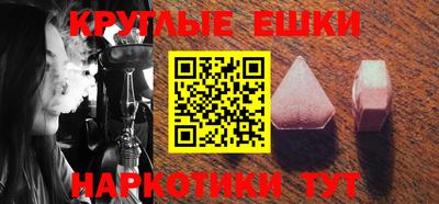 дурь Пугачёв
