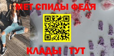 сатива Пушкино