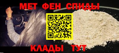 сатива Пушкино