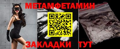 дурь Пугачёв
