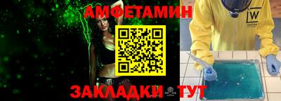 дурь Пугачёв