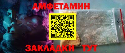 дурь Пугачёв