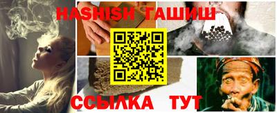 дурь Пугачёв