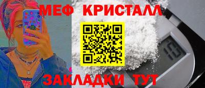 дурь Пугачёв