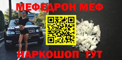 дурь Пугачёв
