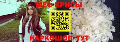 дурь Пугачёв
