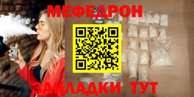 сатива Пушкино