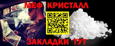 дурь Пугачёв